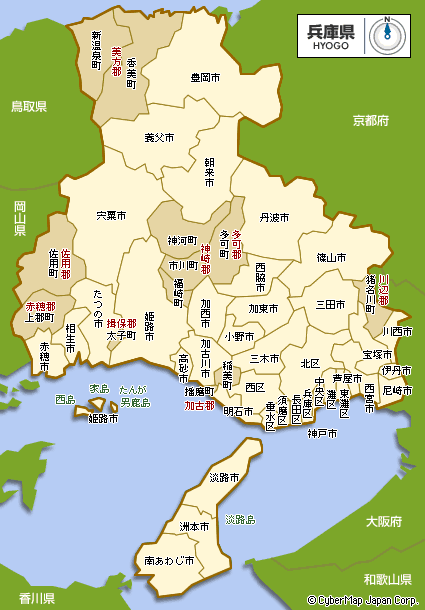 兵庫県の会社のホームページ制作